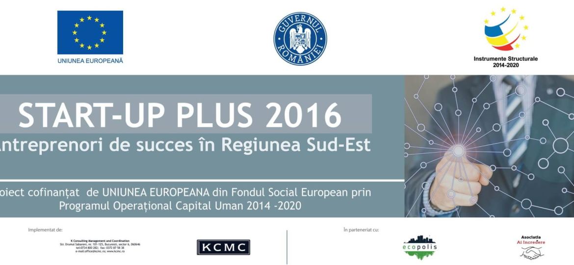 poster_start_up_plus (1)